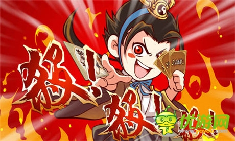 《三國(guó)殺傳奇》封測(cè)初體驗(yàn)