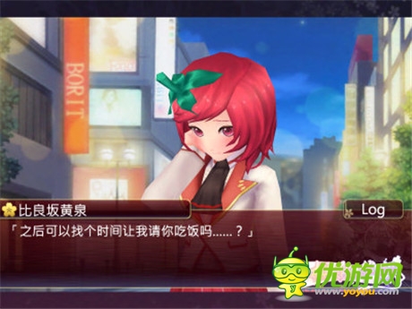 《落櫻散華抄》開(kāi)學(xué)季 美女學(xué)妹萌倒你