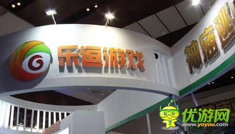 樂逗侵權(quán)案追蹤：暢游指責(zé)其撒謊 起訴死磕到底