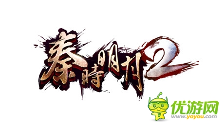 游戲動(dòng)漫雙聯(lián)動(dòng)《秦時(shí)明月2》重現(xiàn)原著宏大世界觀