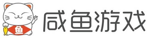咸魚游戲沈曌：做一條有理想的咸魚 單機(jī)游戲也有未來