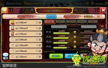 手游也能萬(wàn)人國(guó)戰(zhàn)?《萌三國(guó)》開(kāi)放幫戰(zhàn)玩法