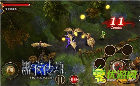 一睹霸氣風采《黑夜傳說》全職業(yè)揭秘