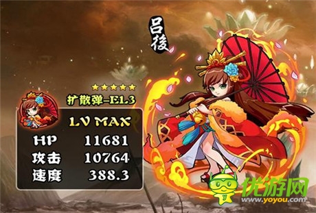 楚漢爭霸重現(xiàn)《天天撞神將》新版本“鴻門宴”開啟