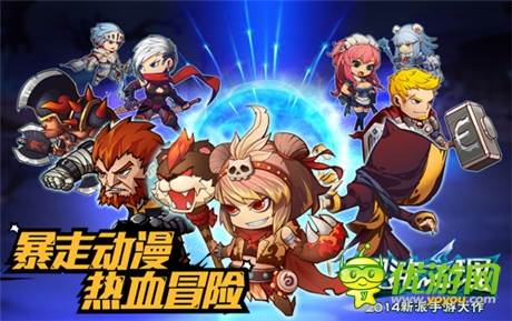 手游大作《混沌之理》S級公測 豐厚禮包預定開啟