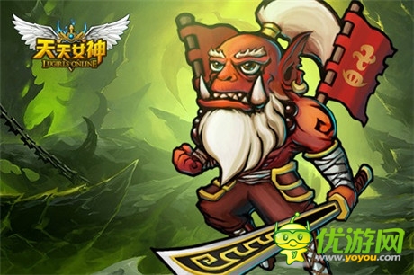 劍圣出關(guān) 天拓游戲《天天女神》中秋活動(dòng)盤點(diǎn)