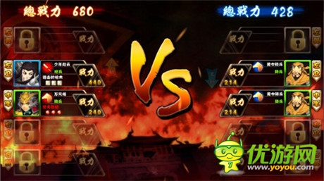 褪去無腦戰(zhàn)《最強主公》玩家新鮮體驗