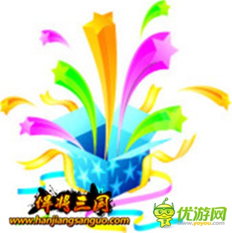 嫦娥仙子送好禮《悍將三國(guó)》中秋佳節(jié)歡樂(lè)多
