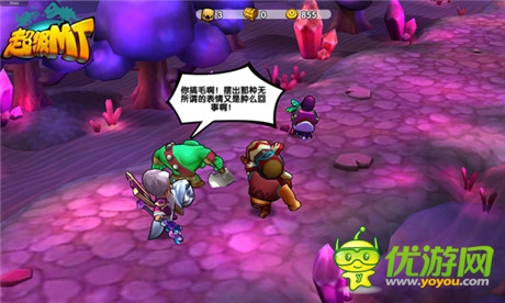 魔獸英雄集結號《超級MT》9月10日安卓首發(fā)