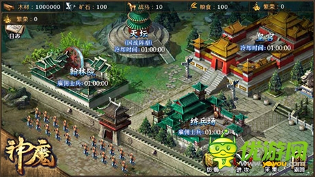 攻城略地跨服來(lái)襲《神魔》九月新玩法揭秘