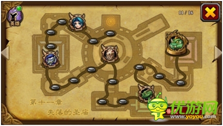 當(dāng)魔獸遇到動(dòng)作卡牌《酋長(zhǎng)薩爾》游戲評(píng)測(cè)
