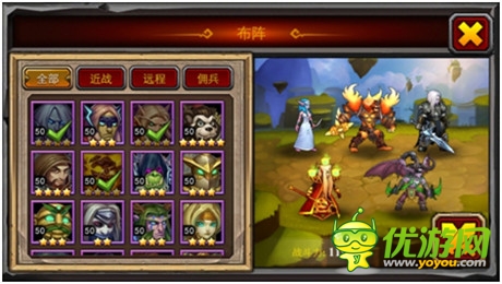 當(dāng)魔獸遇到動(dòng)作卡牌《酋長(zhǎng)薩爾》游戲評(píng)測(cè)