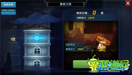 3D酷炫手游《格斗大冒險(xiǎn)》來襲 伴你歡樂賞月圓