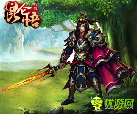 嫦娥也穿高跟鞋？《昆侖悟》角色介紹