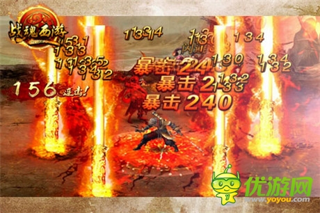 2014最強動作手游《戰(zhàn)魂西游》宣傳視頻首曝
