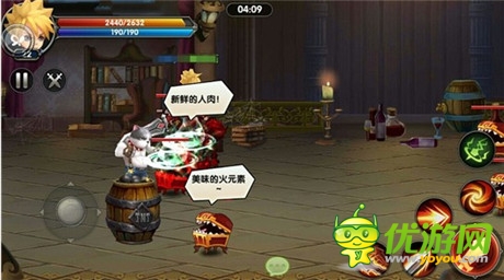 格斗大冒險快速升級攻略