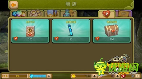 《龍之谷大陸探險(xiǎn)》四星卡獲得的奧秘