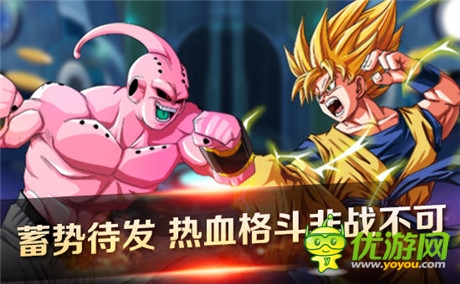 非戰(zhàn)不可《龍珠超神傳》國內(nèi)越獄平臺(tái)蓄勢(shì)待發(fā)