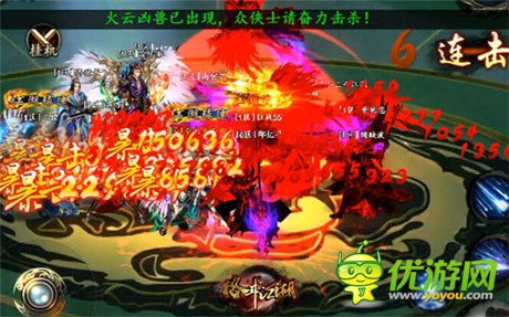 《格斗江湖》四大職業(yè)技能使用淺析