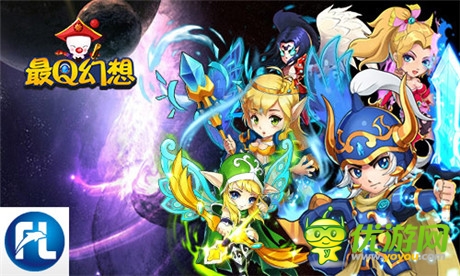 全新2服開(kāi)啟《最Q幻想》極致畫(huà)面震驚眼球