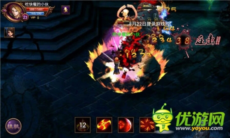 玩家鬧哪樣？《全民戰(zhàn)神》玩家質(zhì)疑還是贊許