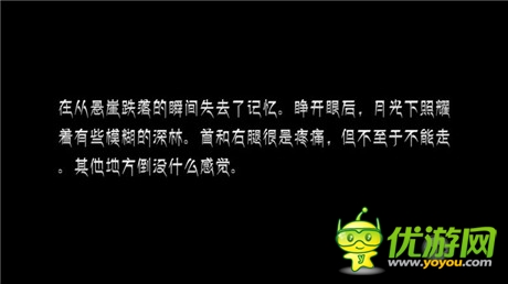 我和夢(mèng)魘之間的故事《邪惡夢(mèng)魘》評(píng)測(cè)