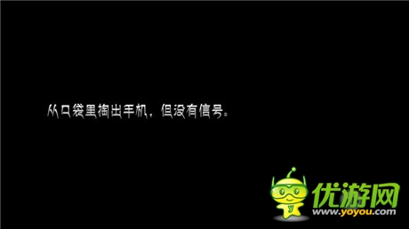 我和夢(mèng)魘之間的故事《邪惡夢(mèng)魘》評(píng)測(cè)
