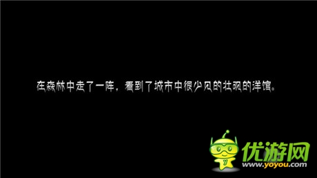 我和夢(mèng)魘之間的故事《邪惡夢(mèng)魘》評(píng)測(cè)