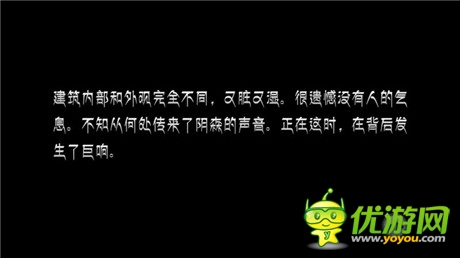 我和夢(mèng)魘之間的故事《邪惡夢(mèng)魘》評(píng)測(cè)
