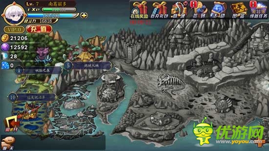 不一樣的大富翁，《全職獵人X》評測