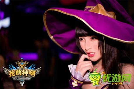 千萬代理金 指游方寸將推新作《OMG我的神啊》