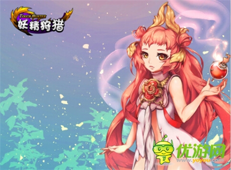 《妖精狩獵》精美原畫首曝 韓國頂級畫師力獻