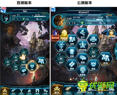 單日收入破百萬《變形金剛：崛起》躋身產(chǎn)品俱樂部