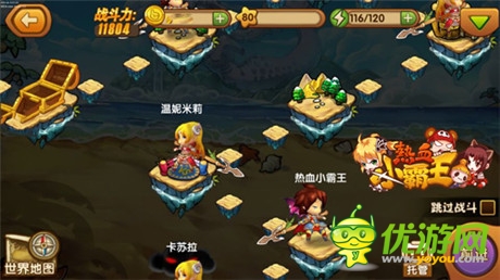 冒險RPG手游《熱血小霸王》斗魂新開之一階斗魂