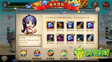 《混沌之理》賺錢(qián)生存攻略大揭秘