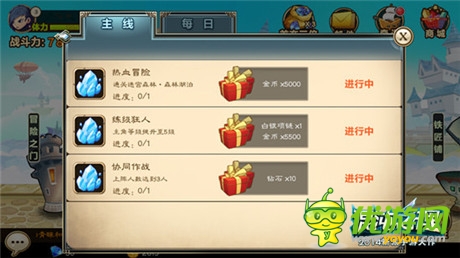 《混沌之理》賺錢(qián)生存攻略大揭秘
