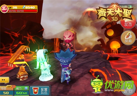 萌妖斗兇神 藍(lán)港《齊天大圣3D》今日夢(mèng)幻開測(cè)