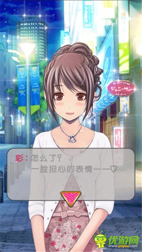 冒險解謎游戲《烤肉脫出》評測