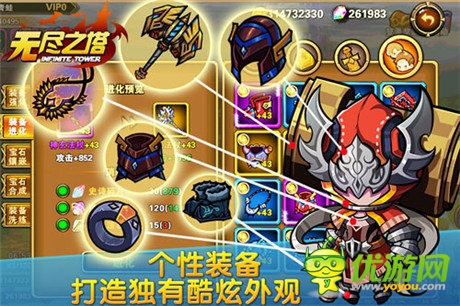 回合制MMO手游《戰(zhàn)法牧傳奇》二測(cè)震撼開啟