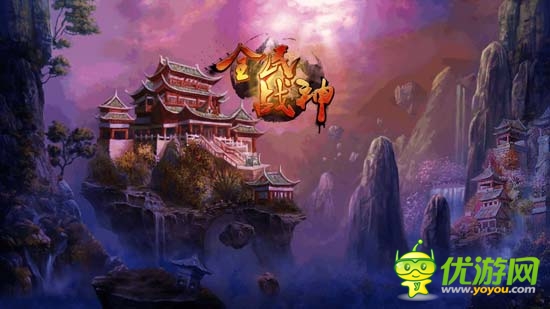 全民戰(zhàn)神全民做主 《全民戰(zhàn)神》評(píng)測(cè)