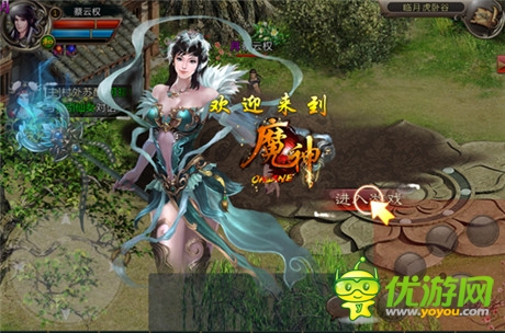華麗戰(zhàn)斗 視覺(jué)沖擊《魔神》評(píng)測(cè)