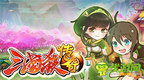 IP卡牌手游《三國(guó)殺傳奇》搶奪系統(tǒng)新技能