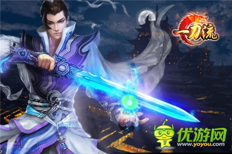 不作不會死 天拓游戲《一刀流》新版今日來襲