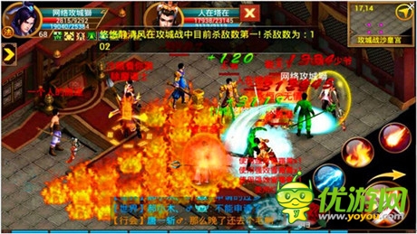 不作不會死 天拓游戲《一刀流》新版今日來襲