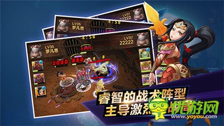 當(dāng)魔幻遇見魔幻《陌陌英雄》絢麗爆發(fā)