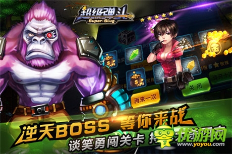 喪尸狂潮席卷而來《超級彈頭》隨之開測