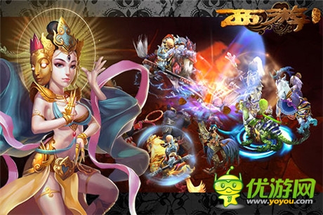再現(xiàn)經(jīng)典 《西游降魔篇》新版今日火爆登場(chǎng)