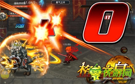 沒日沒夜被虐《格斗之皇》競技場和護臉神技