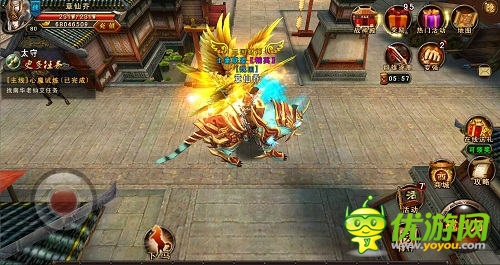 《三國戰(zhàn)神》公測系統(tǒng)羽翼獲取指南