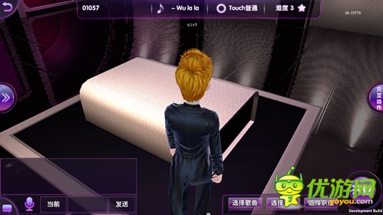 TOUCH舞動全城截圖欣賞